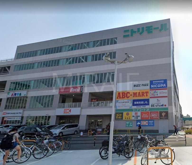 ショッピングセンター　ニトリモール相模原店（ショッピングセンター）まで320m
