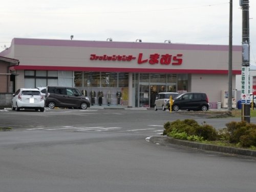 その他　しまむら保原店（その他）まで491m