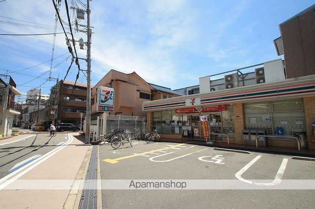 コンビニ　セブン－イレブン大阪豊新４丁目店（コンビニ）まで268m