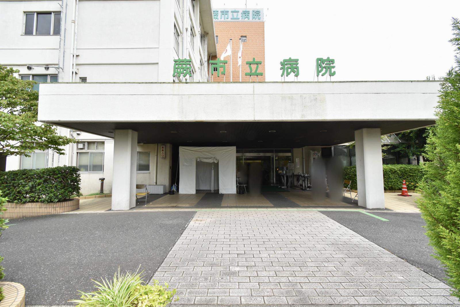 UR川口芝園の周辺写真
