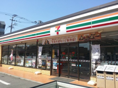 コンビニ　セブンイレブン 福岡塩原3丁目店（コンビニ）まで723m