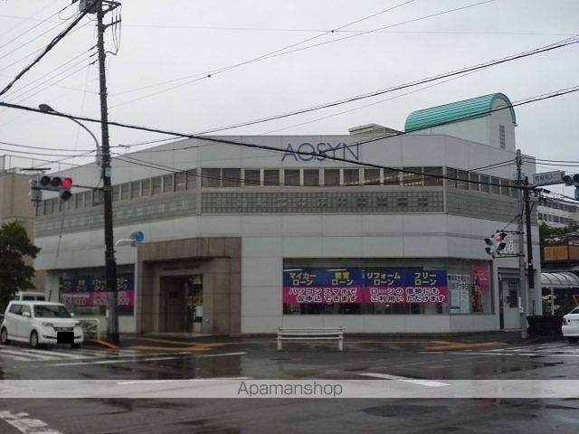銀行　青梅信用金庫（銀行）まで800m