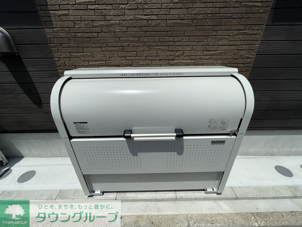 その他共有部分　設備