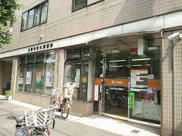 郵便局　大田中央七郵便局（郵便局）まで183m