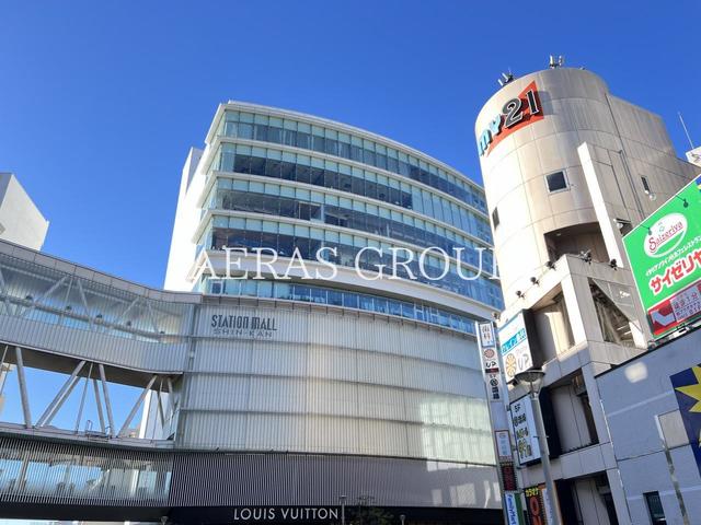 ショッピングセンター　柏高島屋ステーションモール 新館（ショッピングセンター）まで353m