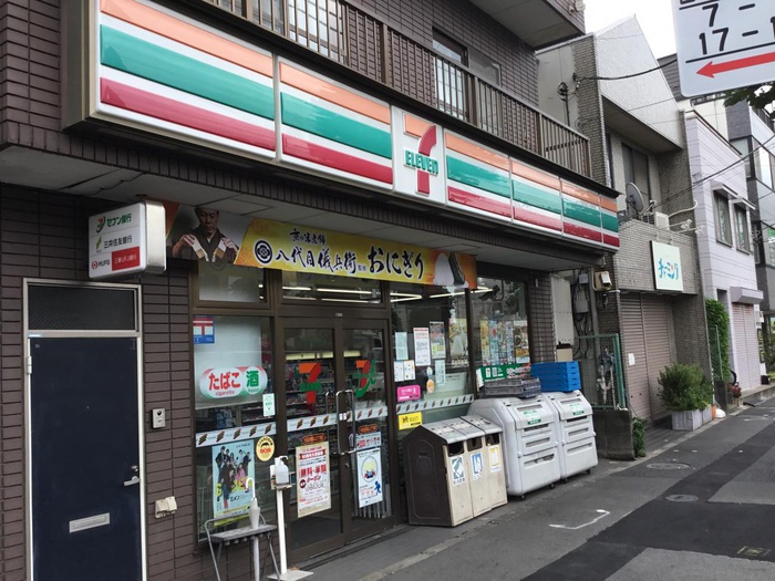 コンビニ　セブンイレブン大田区東馬込2丁目店（コンビニ）まで233m