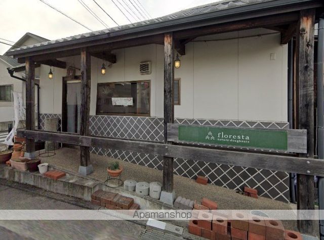 飲食店　フロレスタ　松縄店（飲食店）まで139m