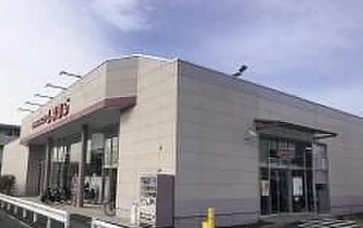 スーパー　ファッションセンターしまむら豊田南店（スーパー）まで295m