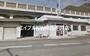 銀行　JA岡山東備前西支店（銀行）まで1841m