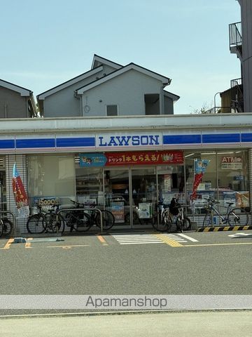 コンビニ　ローソン（コンビニ）まで240m