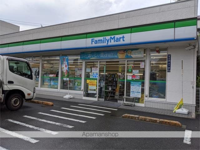 コンビニ　ファミリーマート　板橋西台店（コンビニ）まで537m
