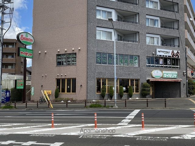 飲食店　サイゼリヤ台原店（飲食店）まで615m