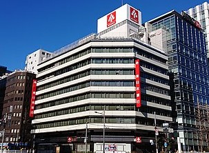 銀行　東日本銀行中野支店（銀行）まで692m