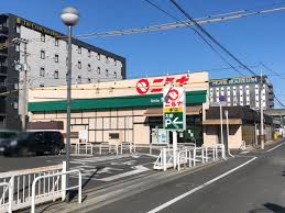 スーパー　ニシナ本店（スーパー）まで776m