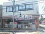 コンビニ　セブンイレブン中野鷺宮店（コンビニ）まで287m