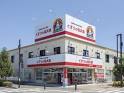 その他　くすりの福太郎船橋山野町店（その他）まで505m