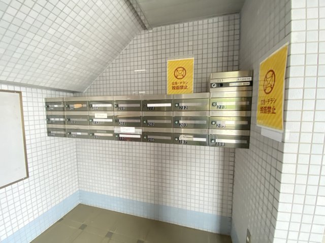 エントピアの外観写真