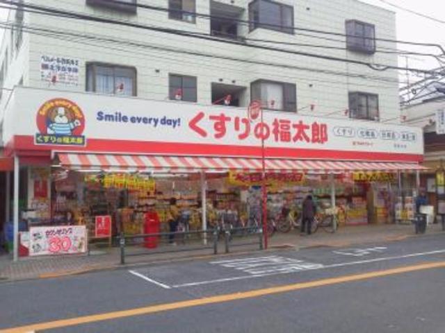 Ys gardenの周辺写真