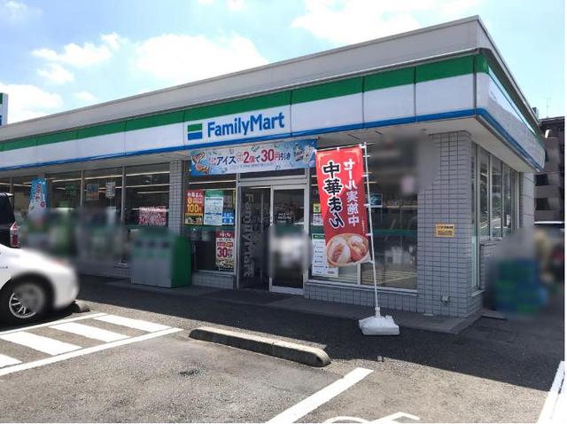 コンビニ　ファミリーマート新石川246店（コンビニ）まで75m