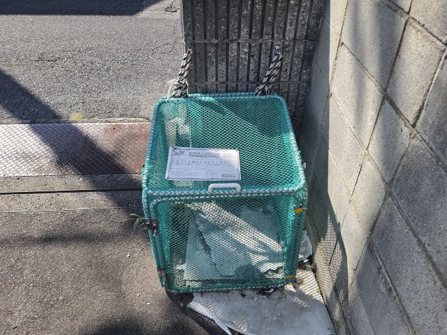 グランメール喜多の外観写真
