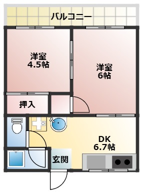 グランメール喜多の間取り写真