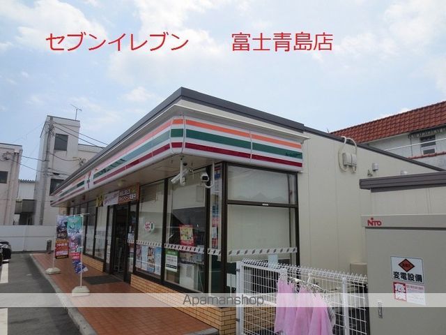 コンビニ　セブンイレブン（コンビニ）まで315m