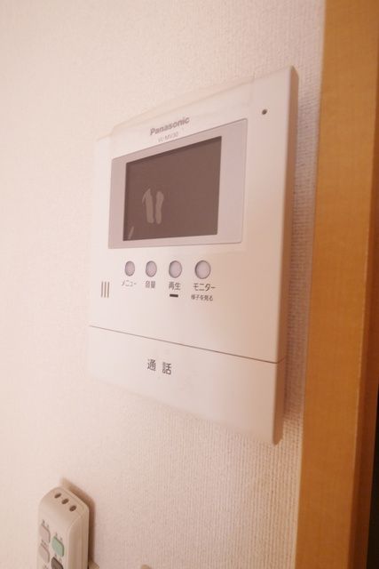 コンフォール日吉のその他写真