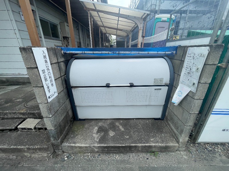 白樺ハイツのその他写真