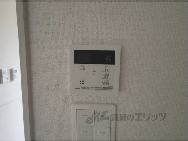 その他設備　給湯器リモコン