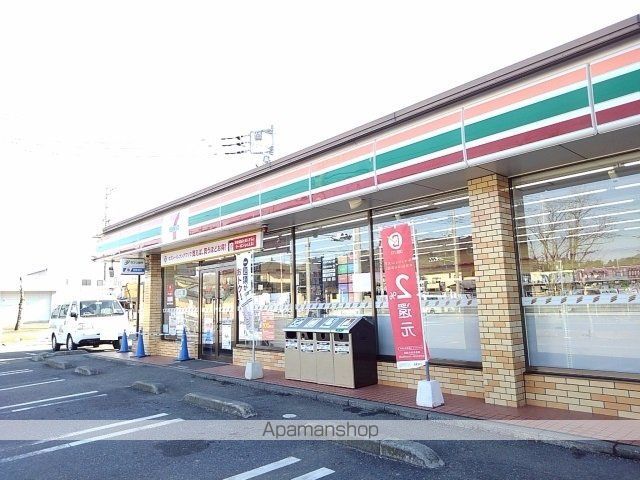 セントラル明日香 Aの周辺写真