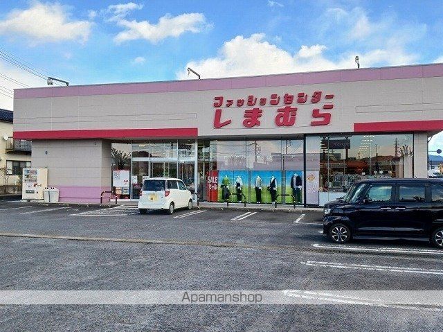 セントラル明日香 Aの周辺写真