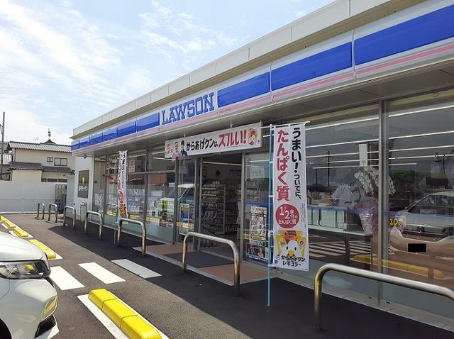 コンビニ　ローソン尾道古浜町店（コンビニ）まで1900m