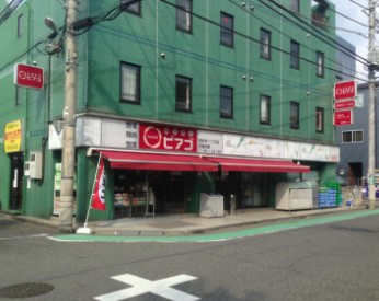 スーパー　miniピアゴ美好町1丁目店★（スーパー）まで468m