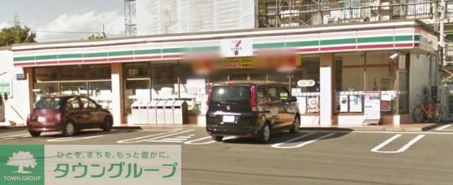 飲食店　セブンイレブン西橋本１丁目店（飲食店）まで540m