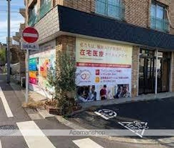 病院　ファミリークリニック多摩川（病院）まで284m