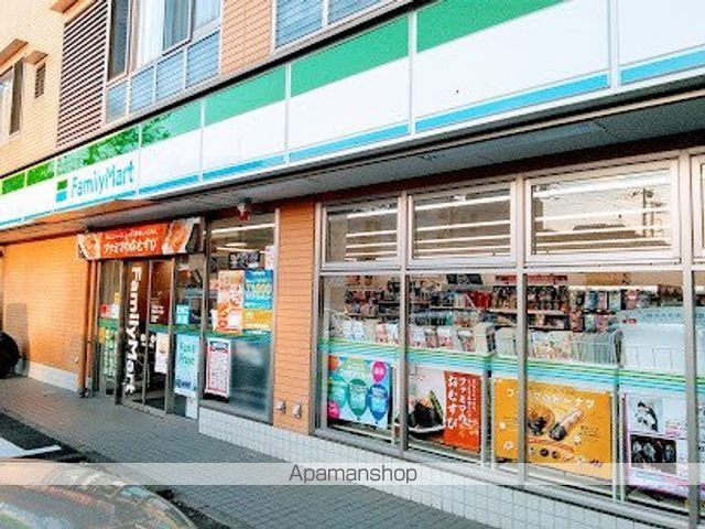 コンビニ　ファミリーマート 東玉川二丁目店（コンビニ）まで457m