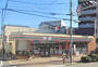 コンビニ　セブンイレブン大阪塚本3丁目店（コンビニ）まで832m