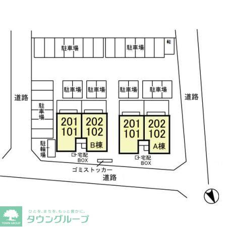 その他　お問合せはタウンハウジングまで！※現地待合わせ相談可能