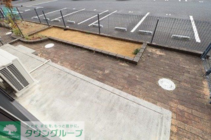 庭