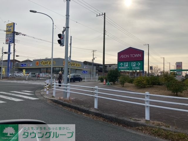 ドラックストア　マツモトキヨシ木更津請西店（ドラッグストア）まで2160m
