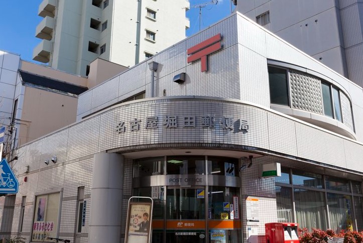 郵便局　名古屋堀田郵便局（郵便局）まで335m