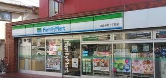 コンビニ　ファミリーマート 池袋本町一丁目店（コンビニ）まで342m