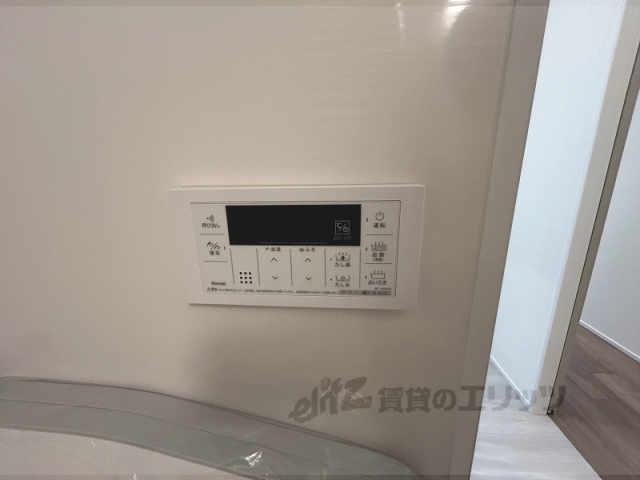 その他設備　給湯器リモコン