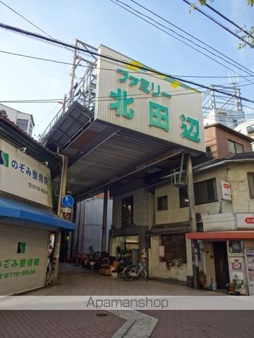 近鉄南大阪線 北田辺駅 徒歩7分 3階建 新築の周辺写真