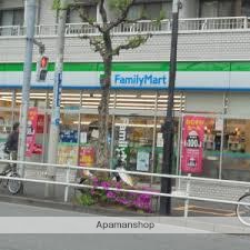 コンビニ　ファミリーマート小滝橋通り店（コンビニ）まで446m