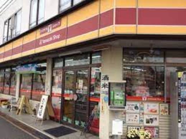 コンビニ　Yショップカタヤマ（コンビニ）まで896m