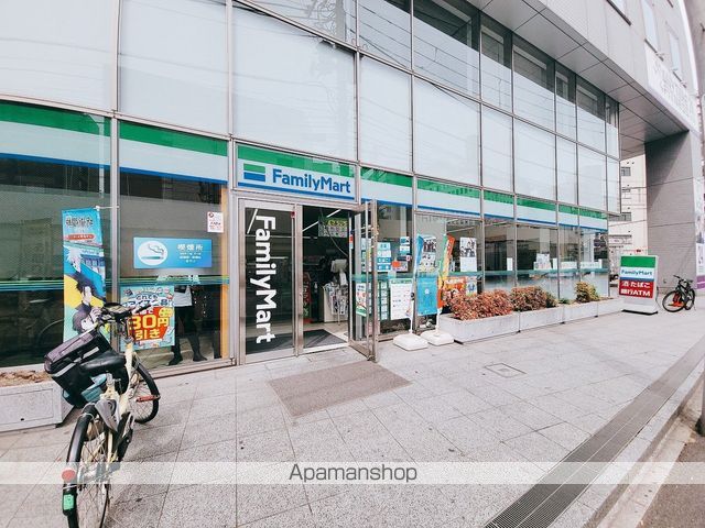 コンビニ　ファミリーマート千葉新田町店（コンビニ）まで126m