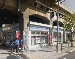 コンビニ　ローソン 吉野一丁目店（コンビニ）まで211m