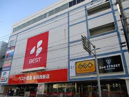 地下鉄空港線 西新駅 徒歩11分 4階建 築45年の周辺写真