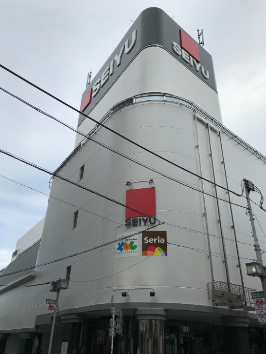 東急田園都市線 三軒茶屋駅 徒歩7分 5階建 築16年の周辺写真